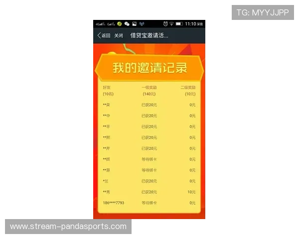 如何通过精确拆盒策略避免足球星卡投资亏损并提高收益