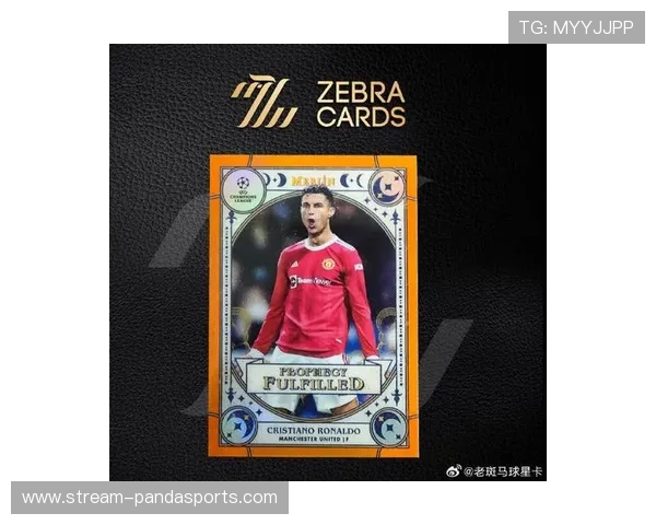 足球运动员最贵球星卡揭秘价格飙升背后的市场趋势与收藏价值分析